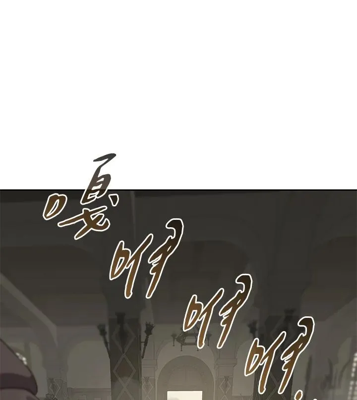 第255页