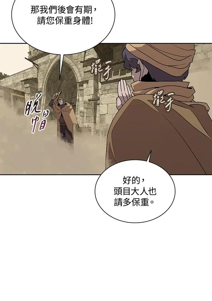 第192页