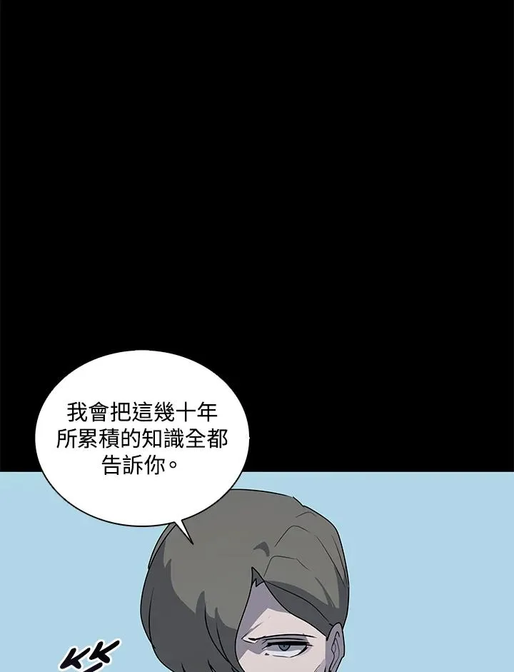 第294页