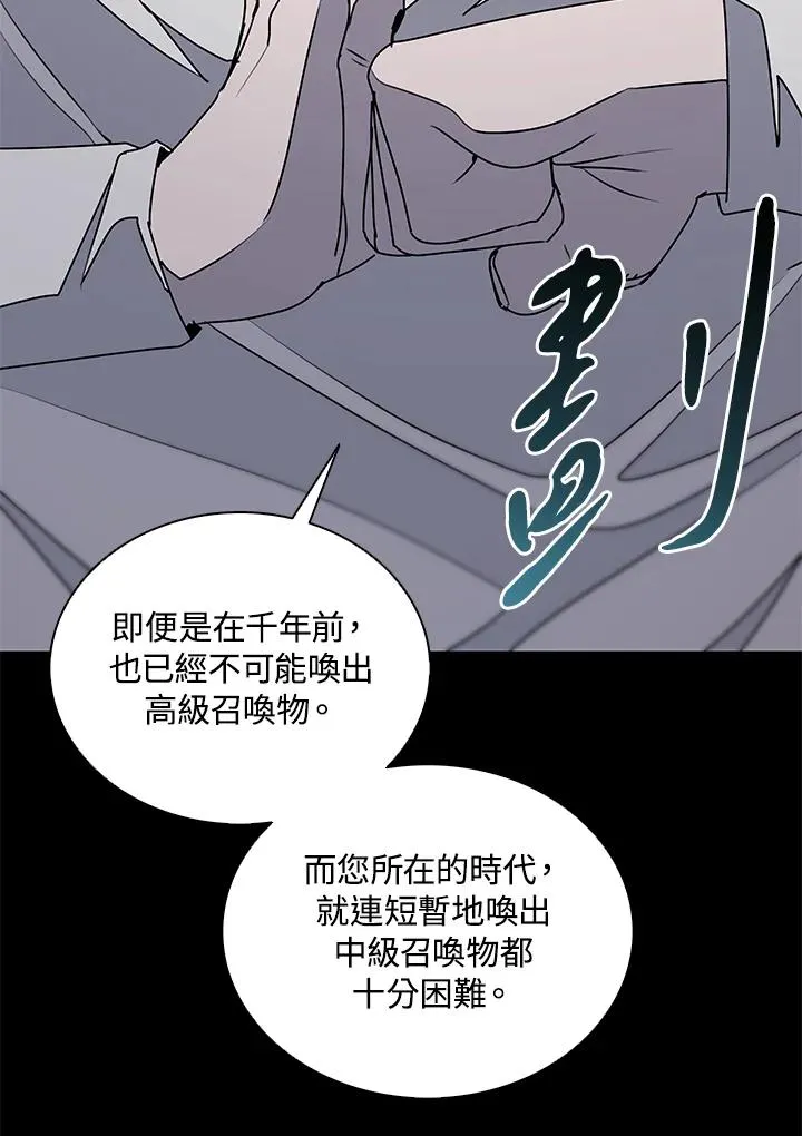 第243页