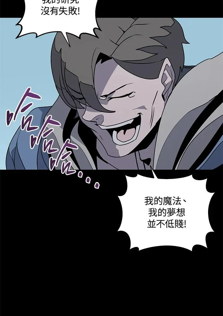 第258页