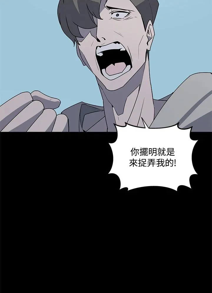 第198页