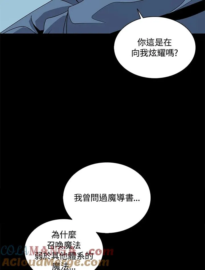 第228页