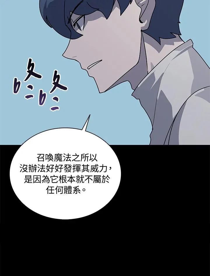 第237页