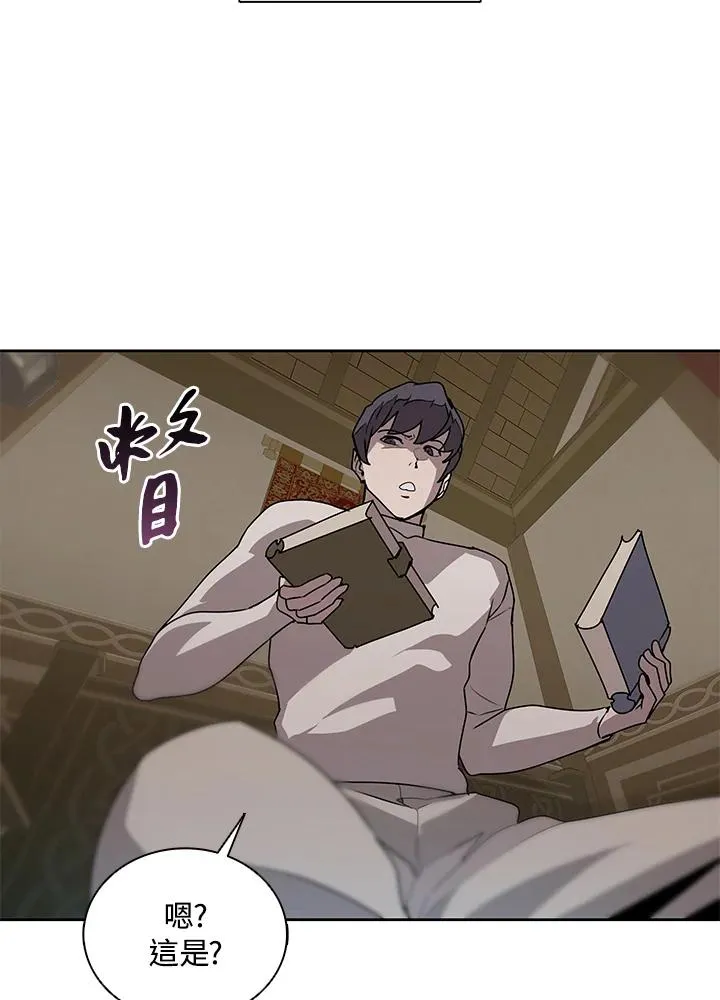 第57页