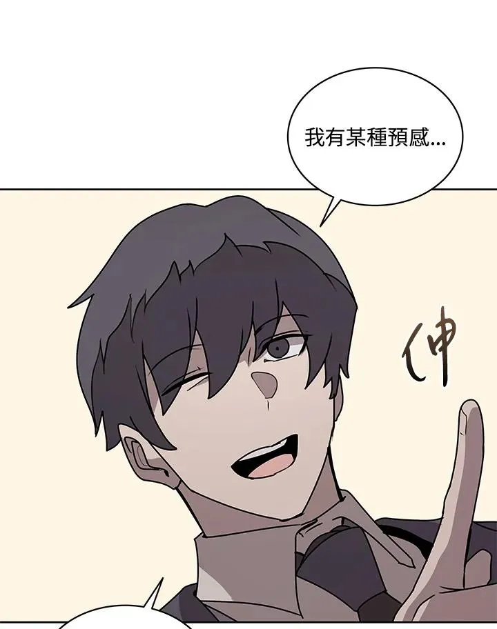 第255页