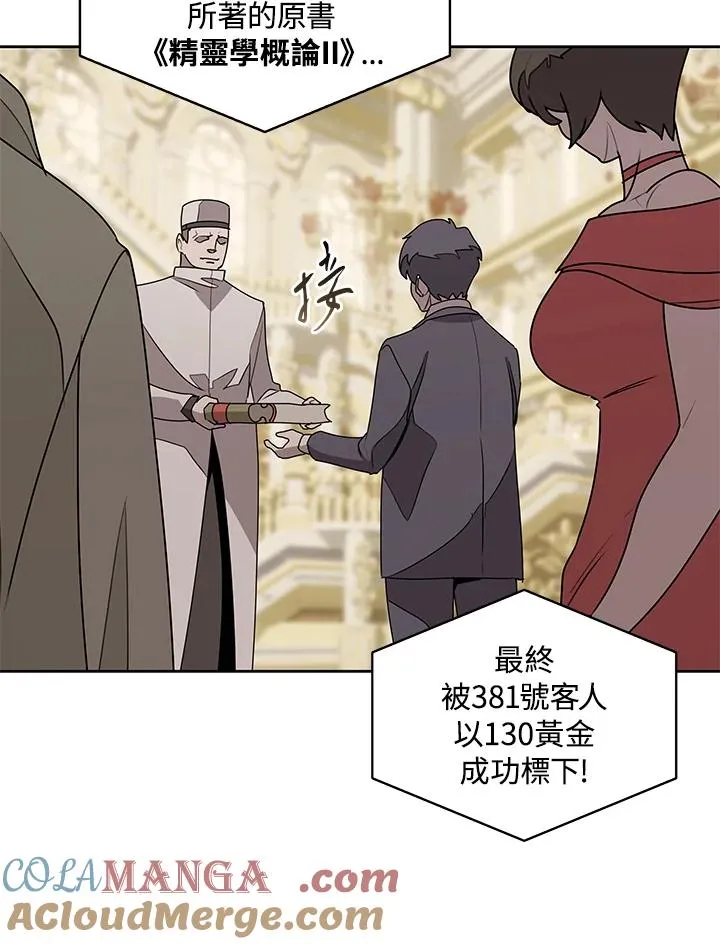 第198页