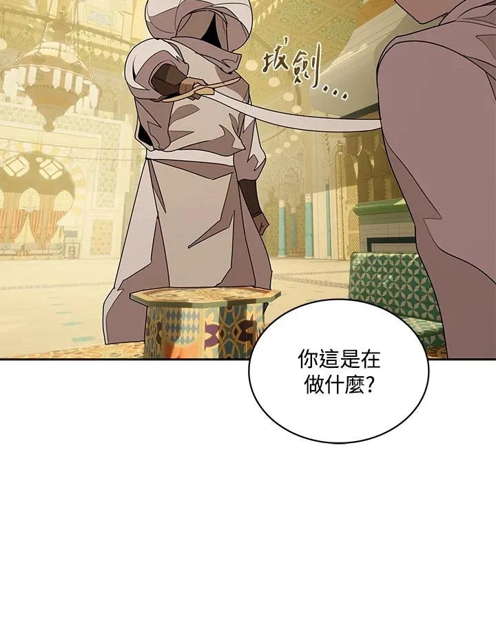 第192页