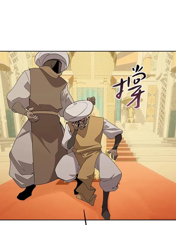 第276页