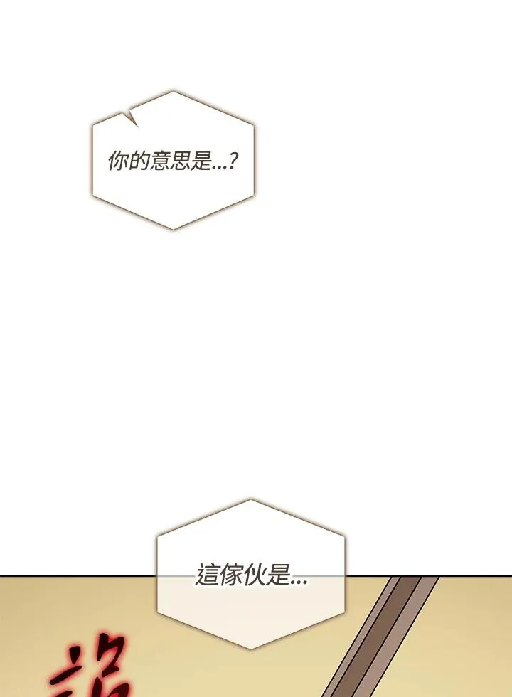 第276页
