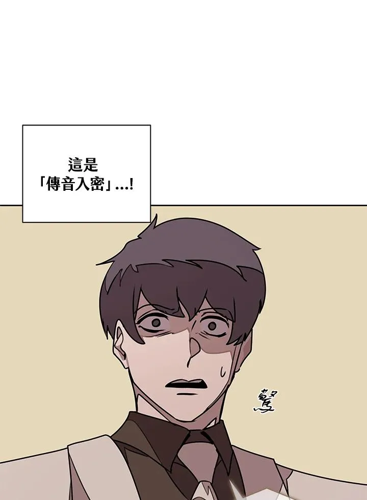 第267页