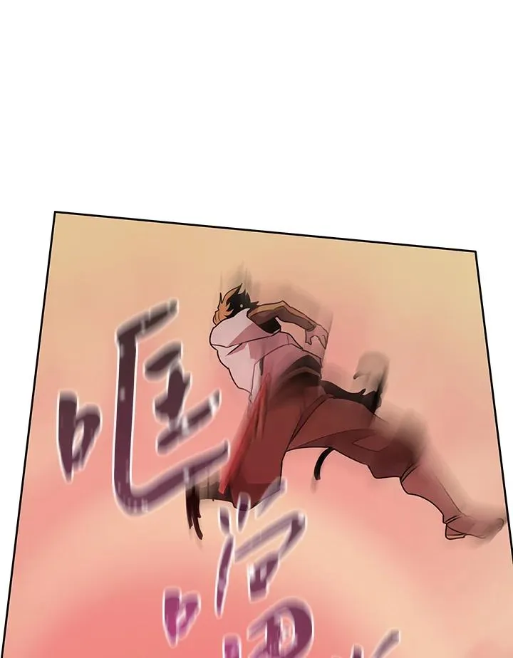 第237页