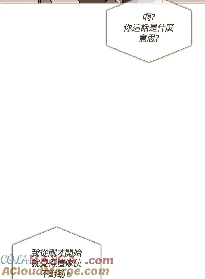 第270页