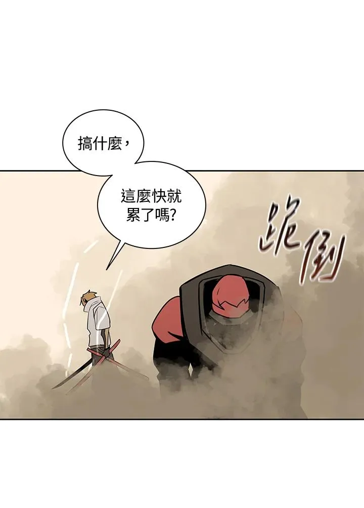 第228页