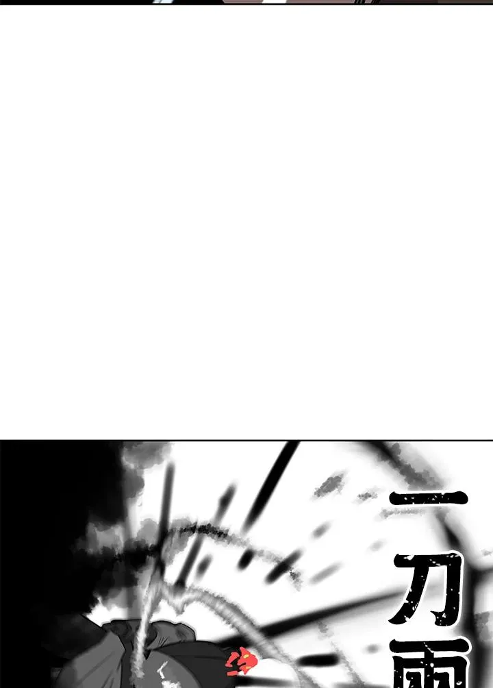 第237页