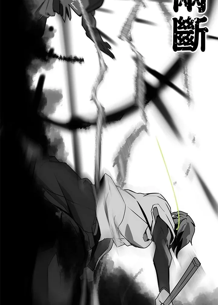 第240页