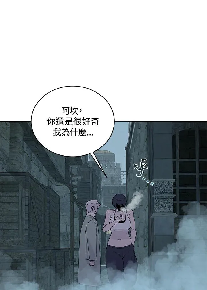 第237页