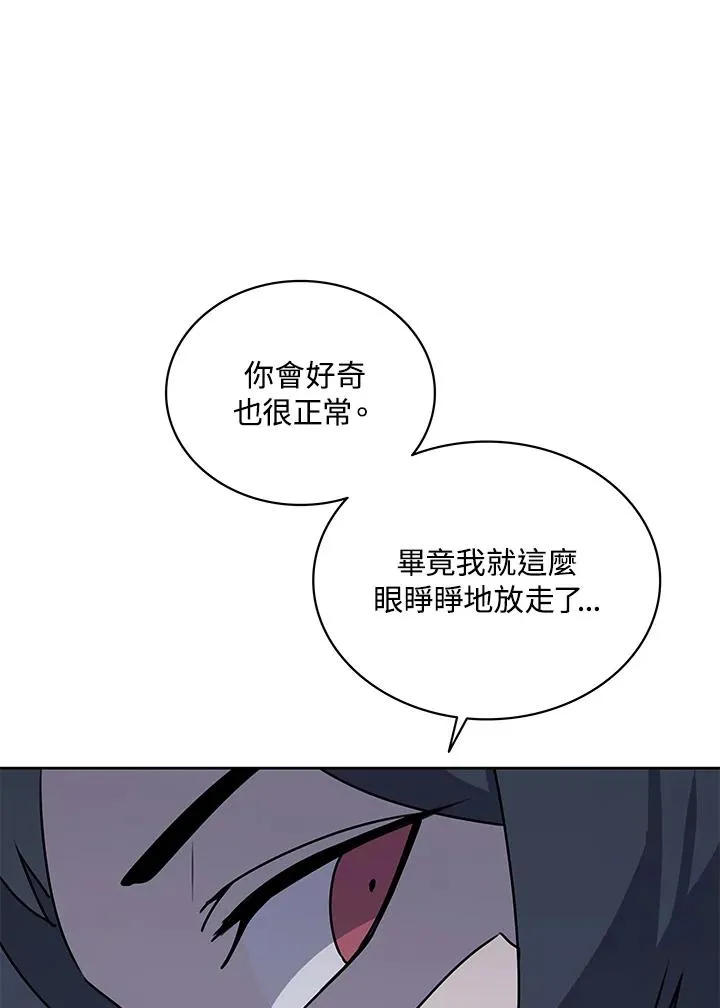 第249页