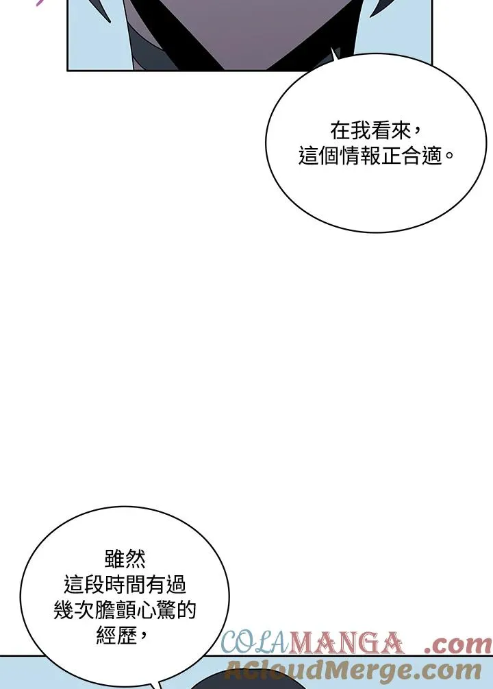 第204页