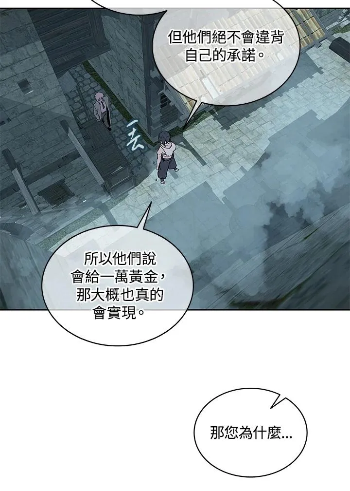 第258页
