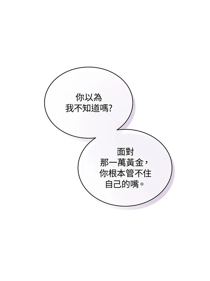 第270页