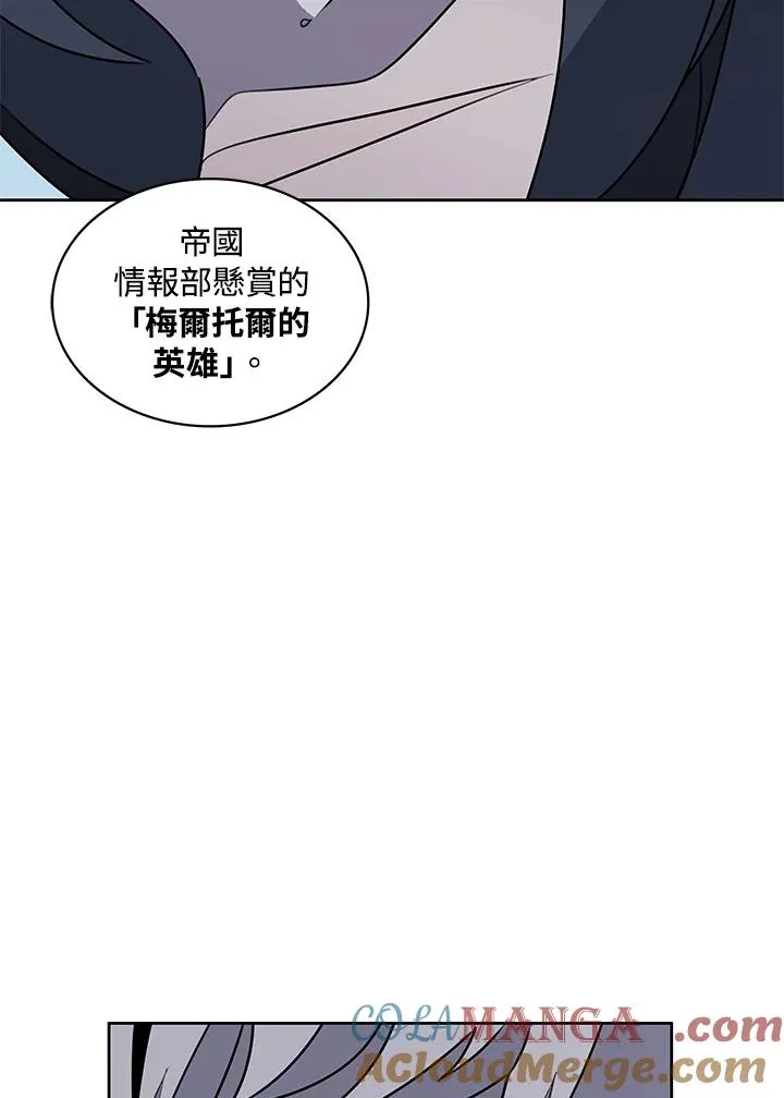 第252页