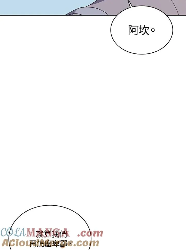 第264页