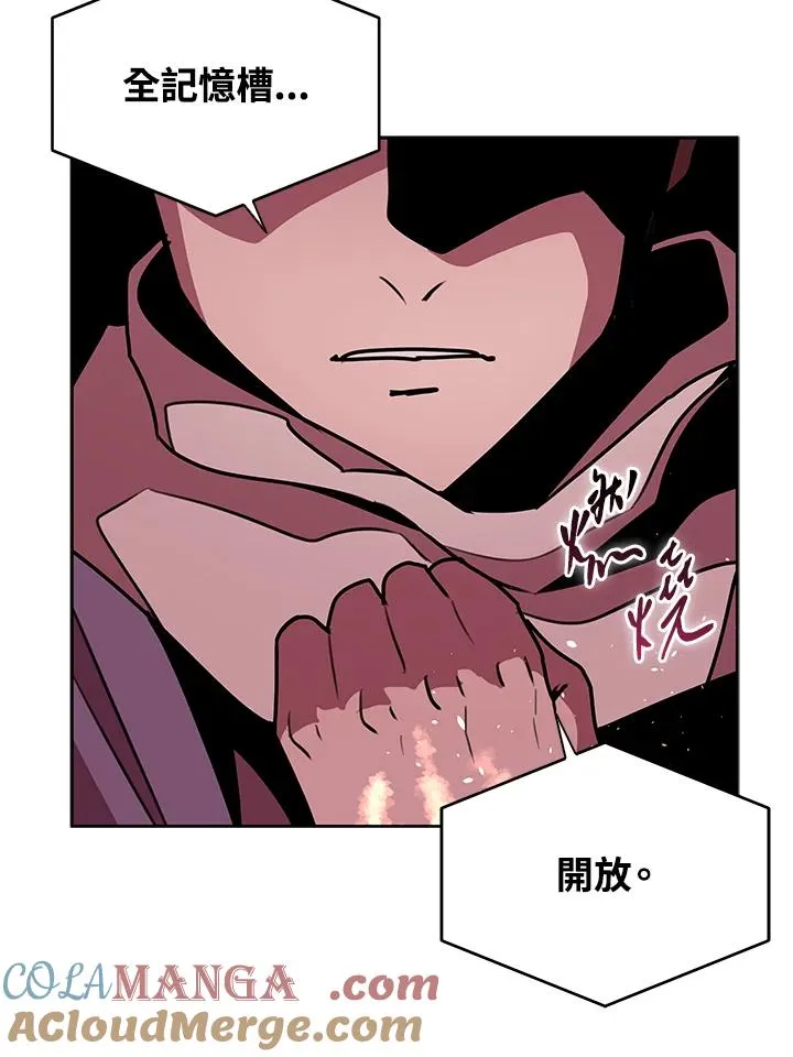 第243页