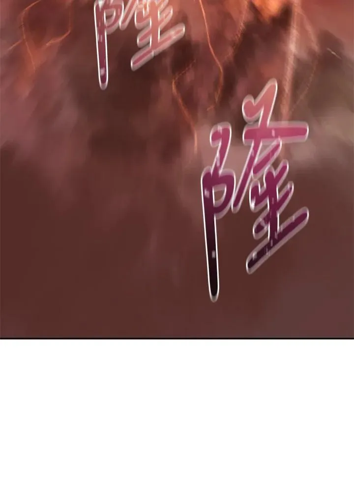 第255页