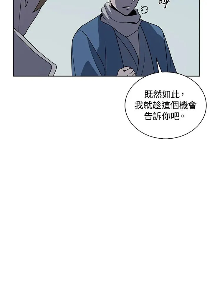 第243页