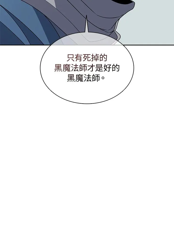 第249页