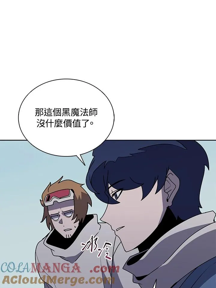 第216页