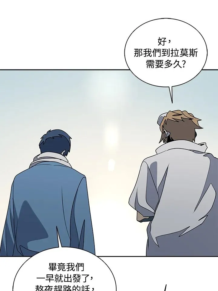 第291页