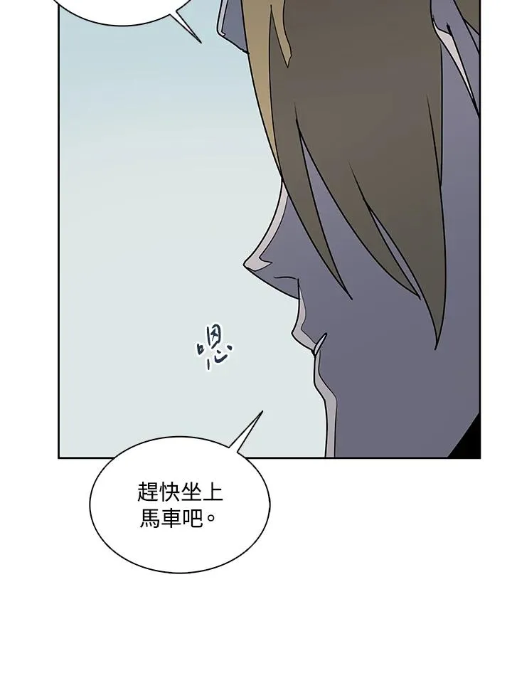 第297页