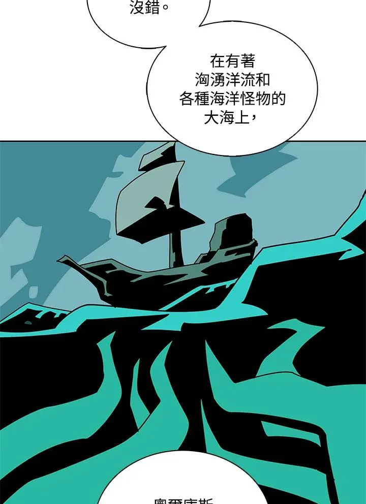 第285页