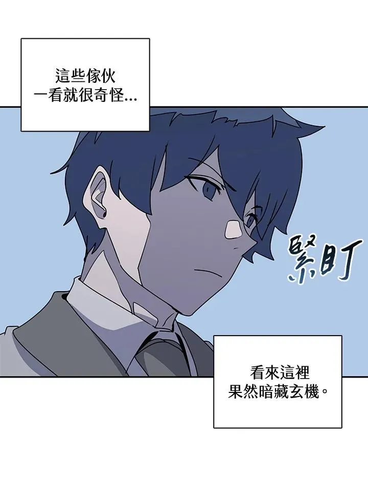 第201页