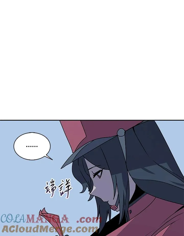 第180页