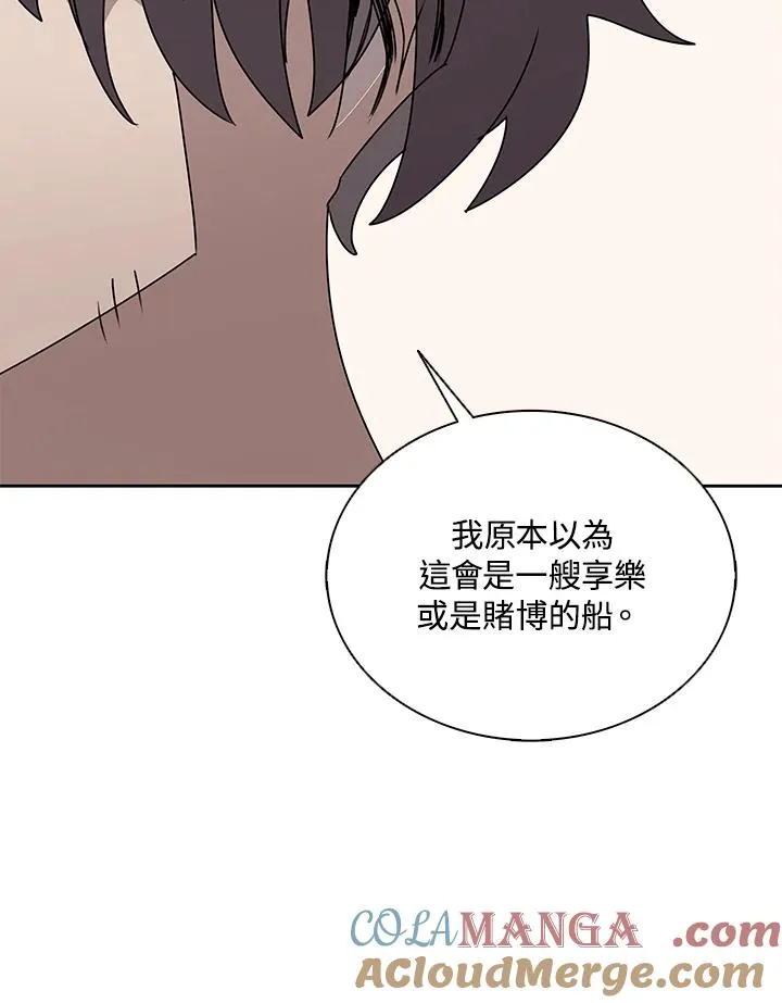 第240页