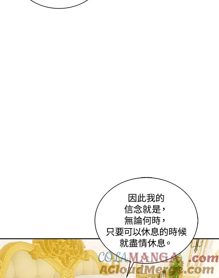 第264页