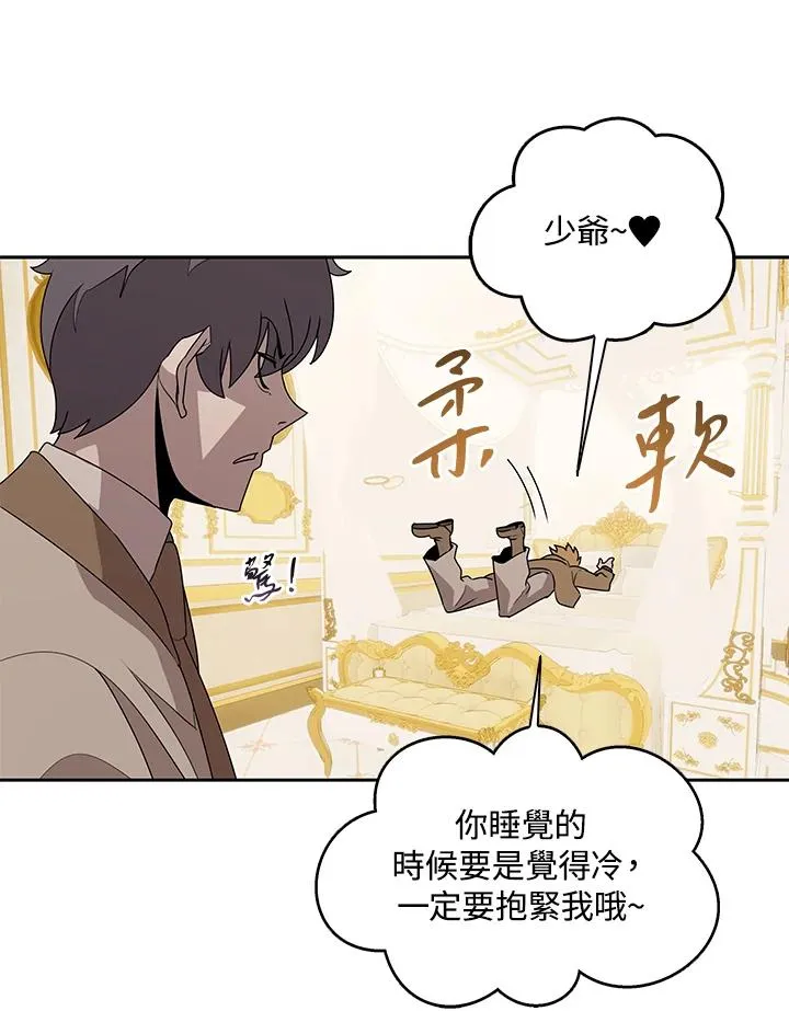 第222页