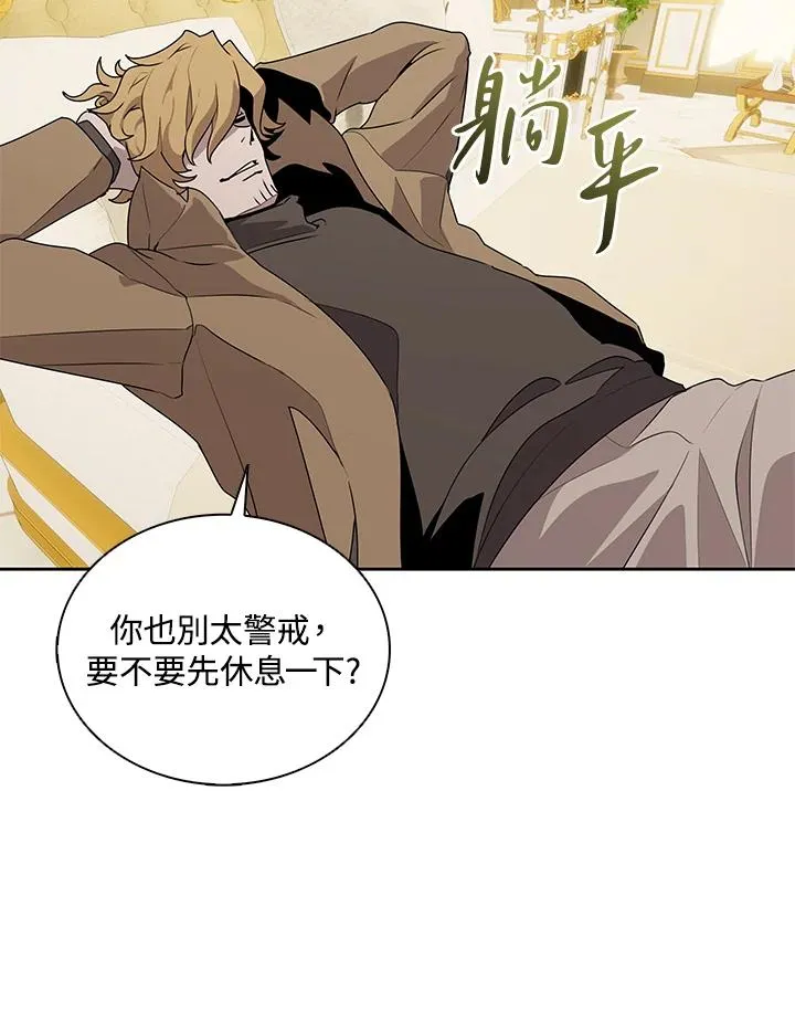 第267页
