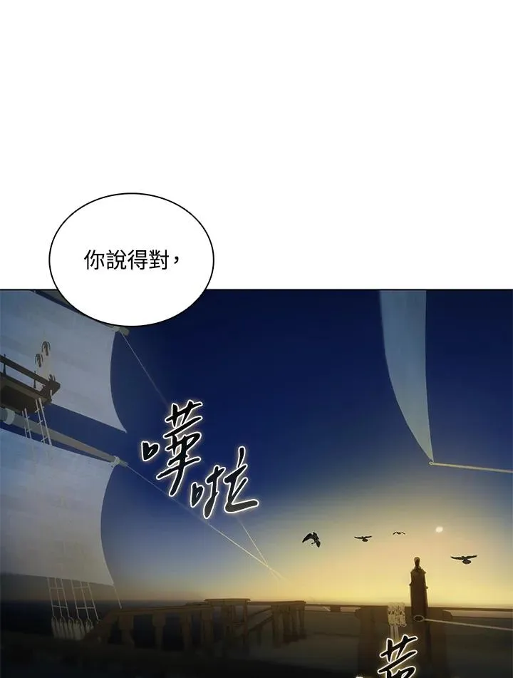 第273页