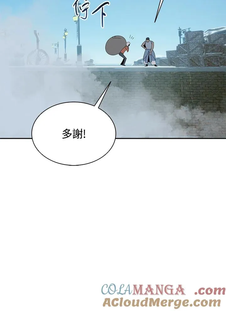 第252页