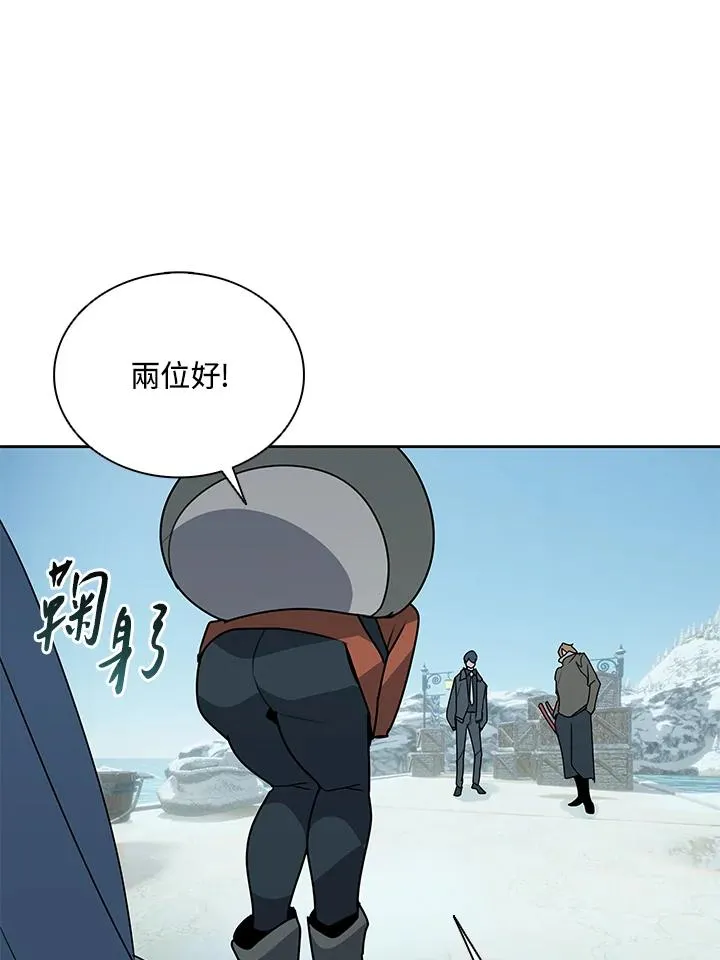 第267页