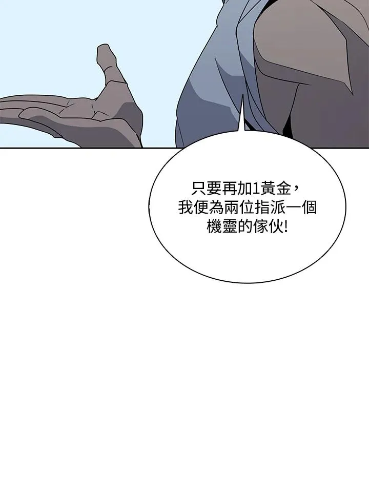 第231页