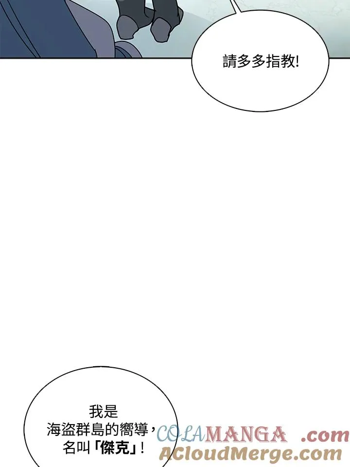 第270页