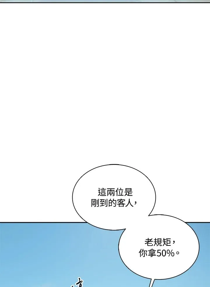 第249页
