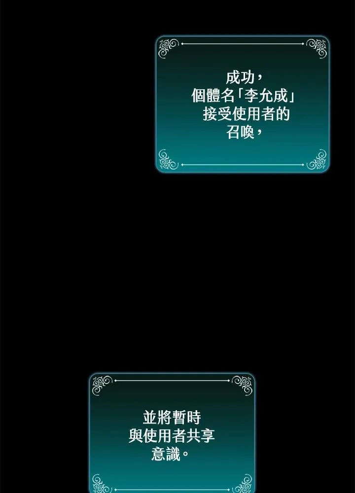 第303页