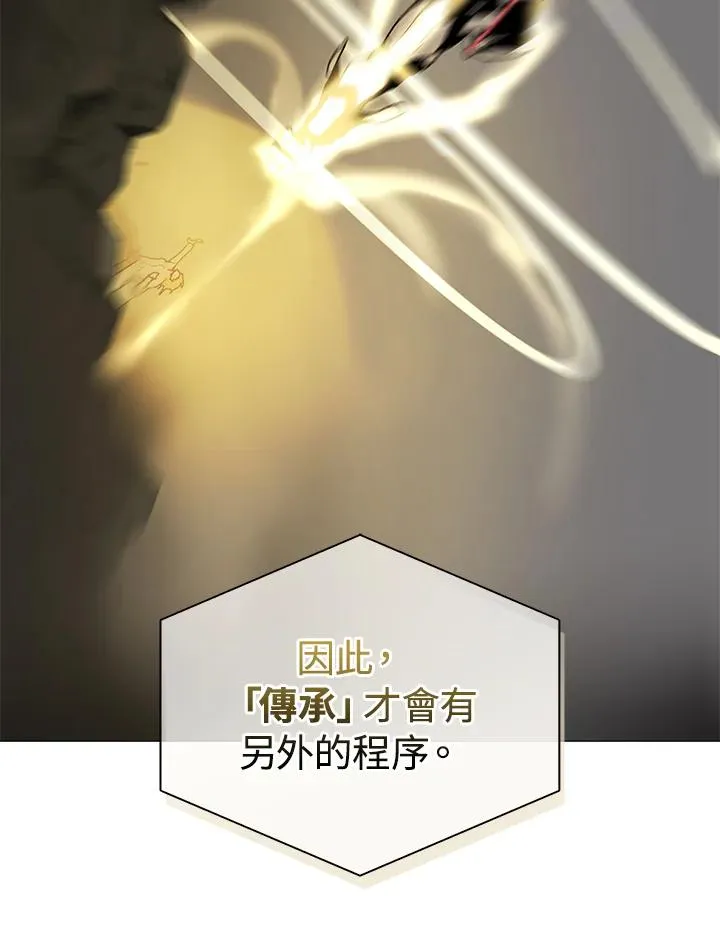第258页