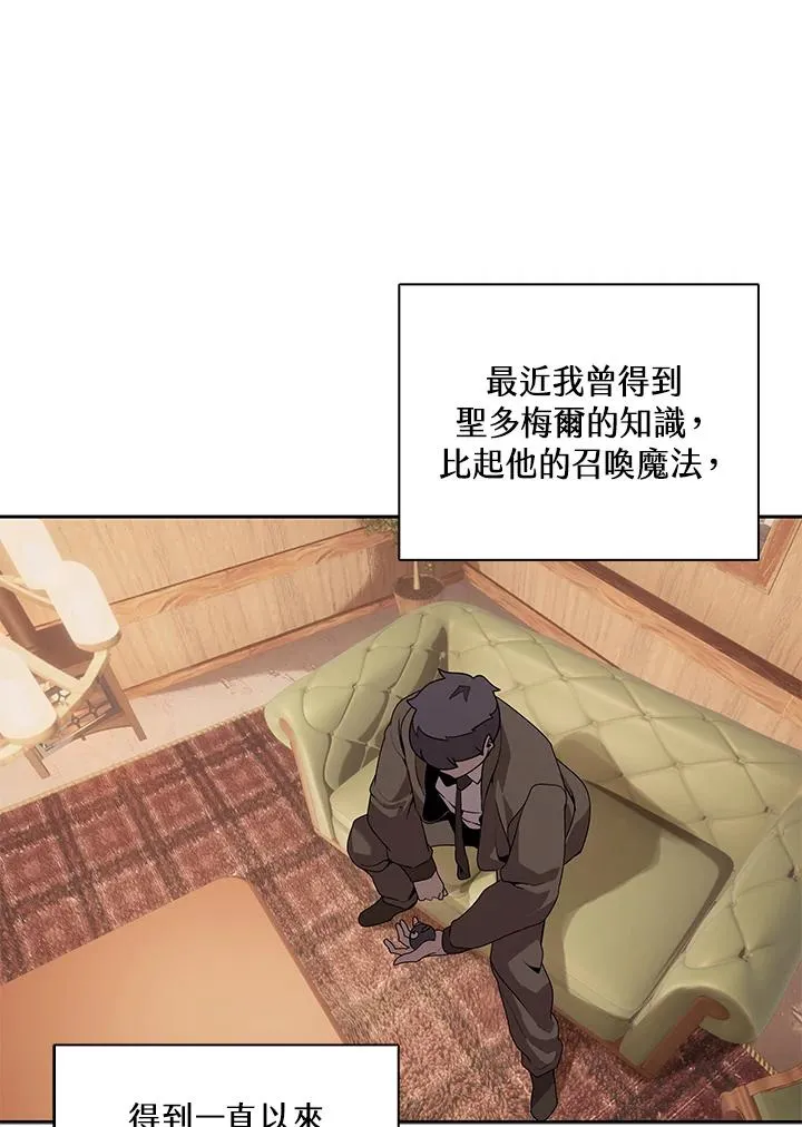 第285页